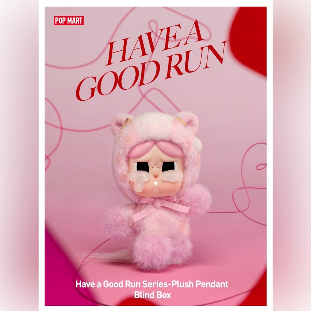 Brand NEW sealed POPMART Have A Good Run series - plush pendant (sweet love)